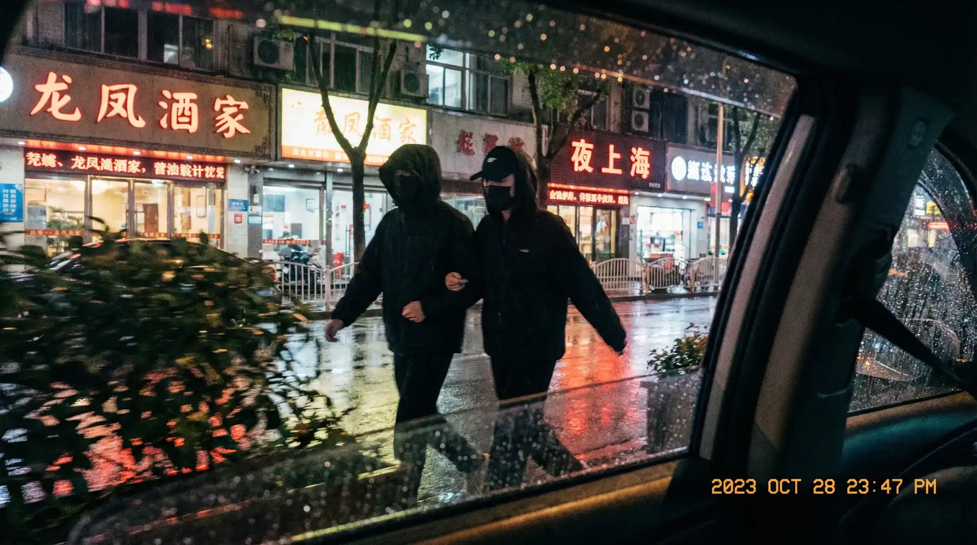 i米体育官网 - 顶流明星深夜密会现场抓拍照片